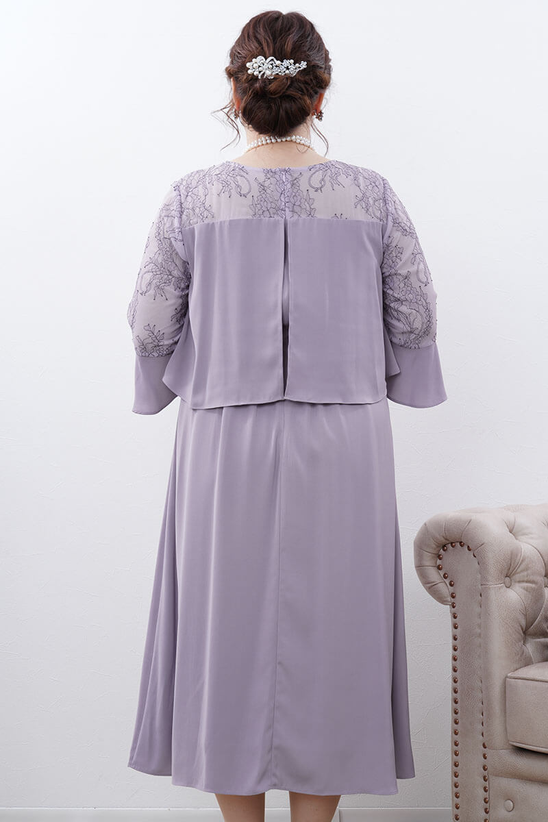 ラベンダーのフレアレイヤードドレス