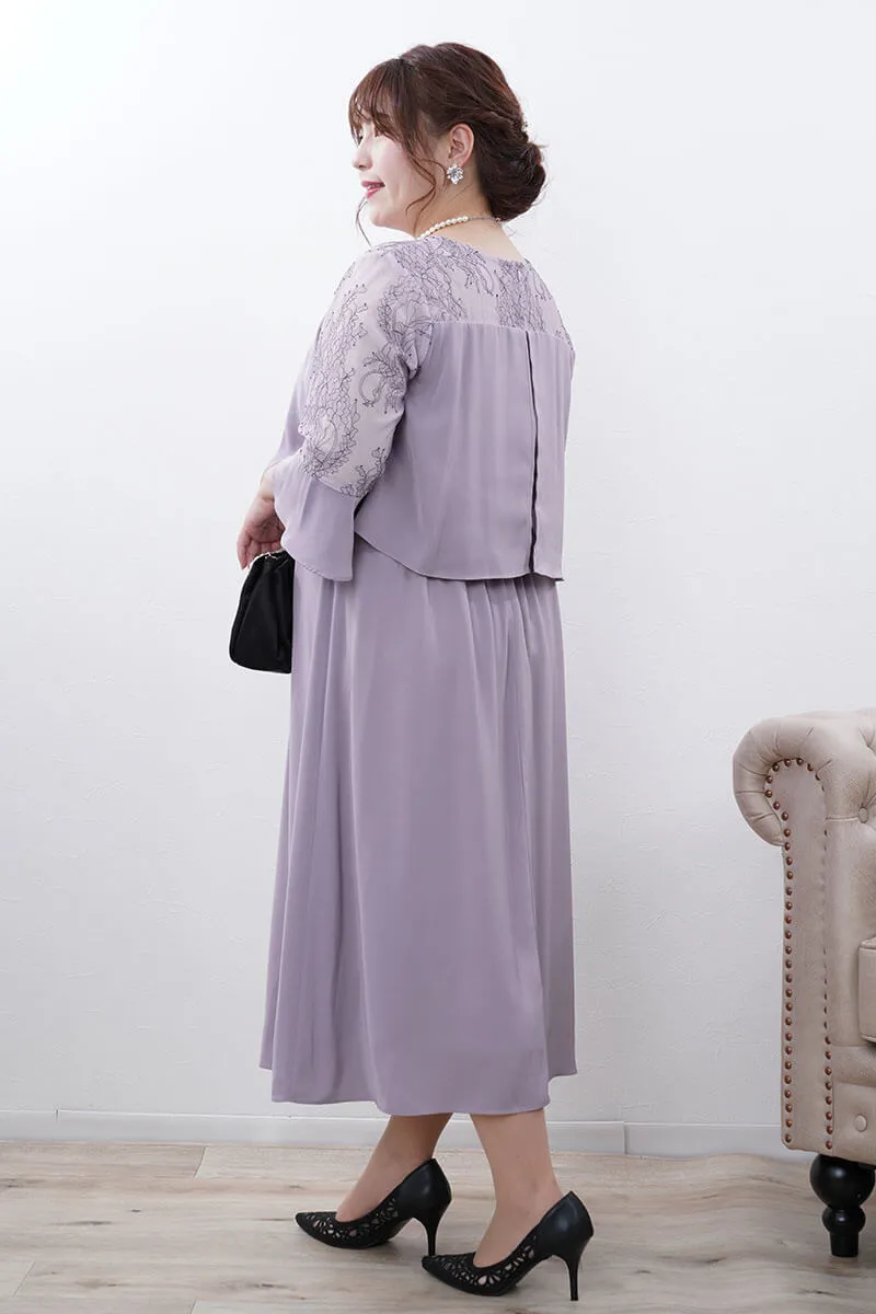 ラベンダーのフレアレイヤードドレス