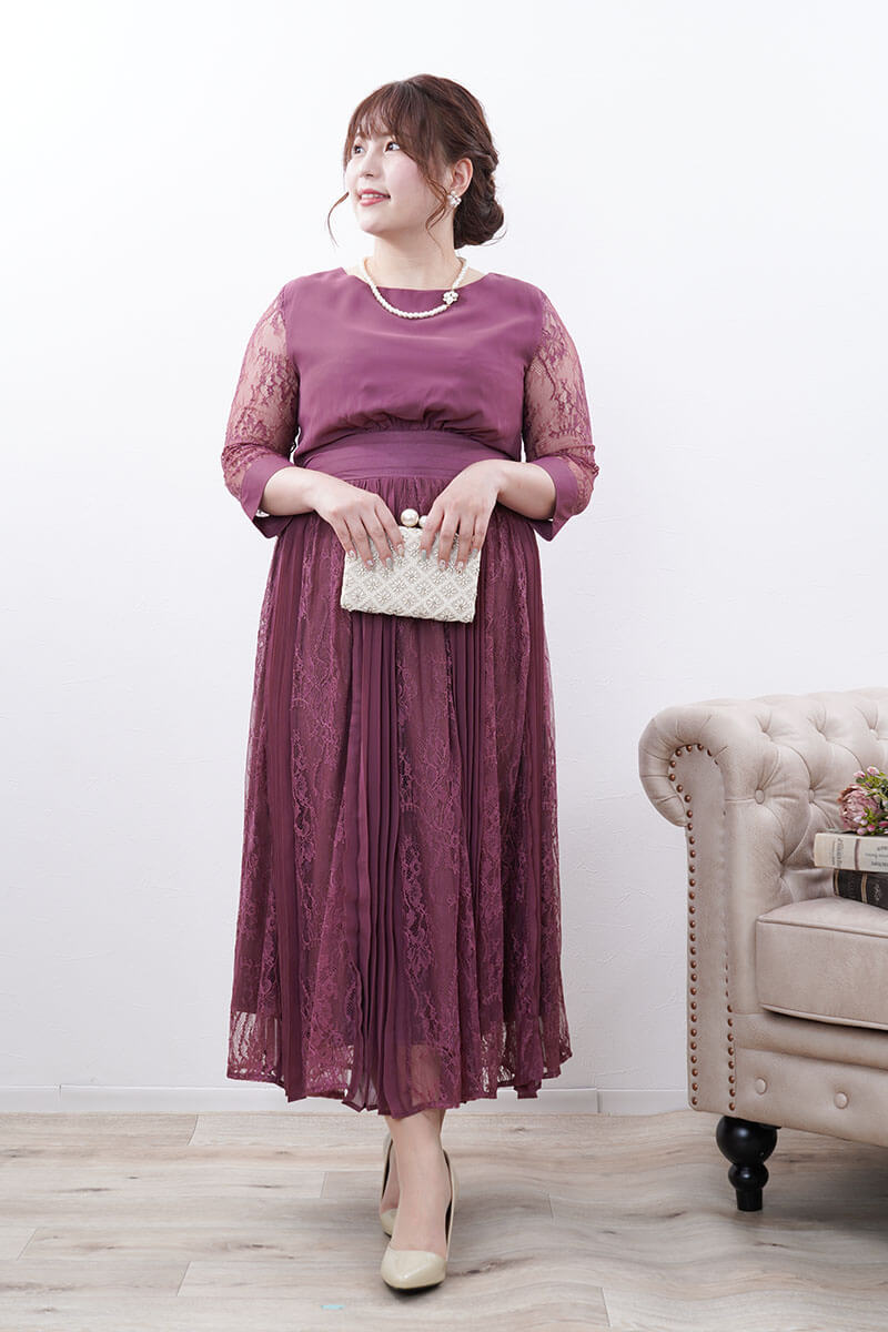 ダークパープルのレースプリーツ切替ドレス