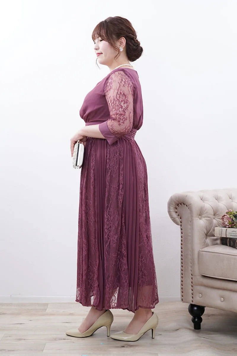 ダークパープルのレースプリーツ切替ドレス