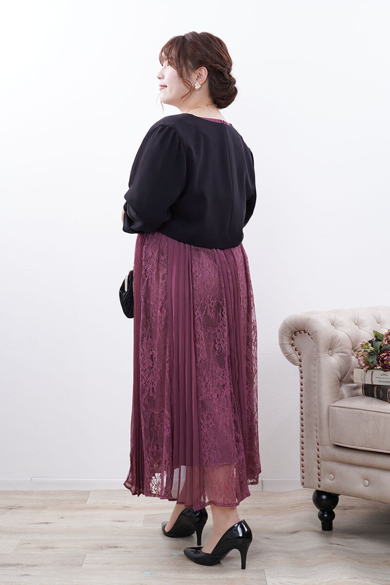 ダークパープルのレースプリーツ切替ドレス