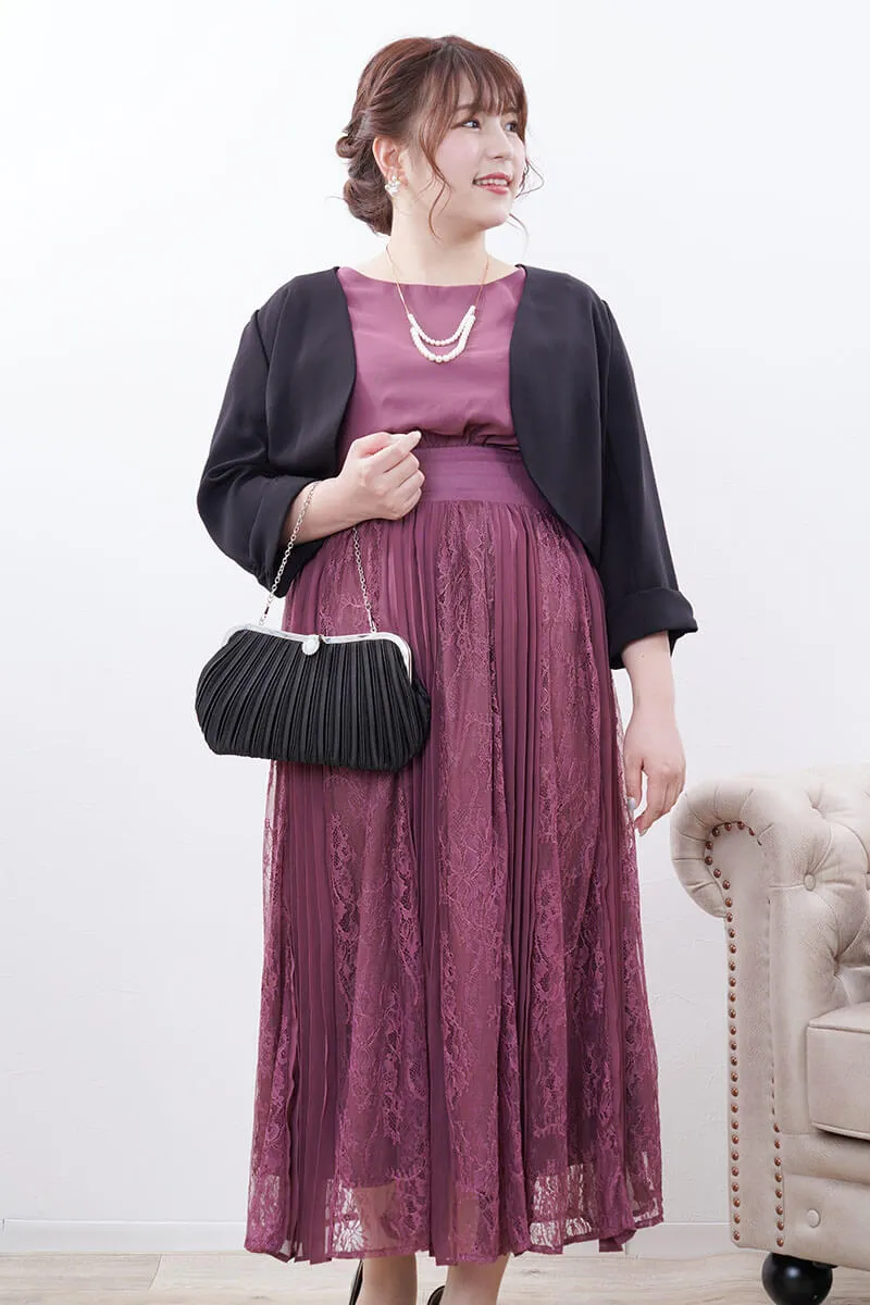 ダークパープルのレースプリーツ切替ドレス
