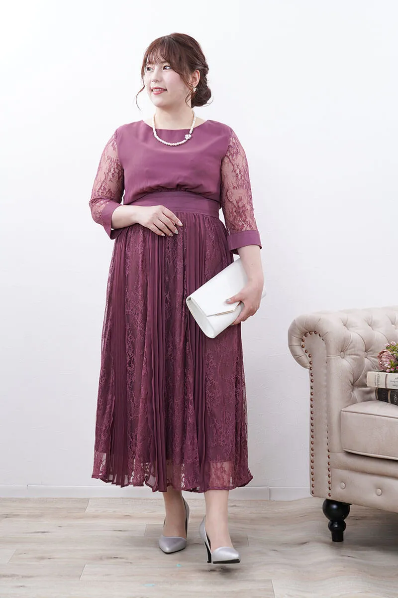 ダークパープルのレースプリーツ切替ドレス