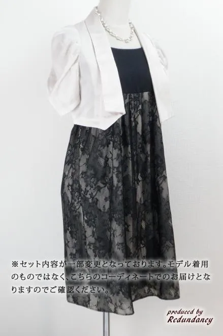 ブラック×ベージュの花柄レースのひざ丈ドレスコーディネートセット