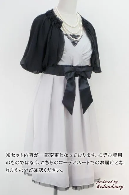 シルバーのウエストリボンチュールヘムドレスコーディネートセット