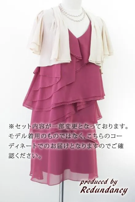 ピンクのVネックフリルミニ丈ドレスコーディネートセット