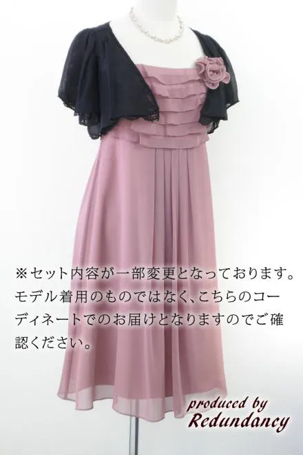 ピンクのティアードフリルドレスコーディネートセット