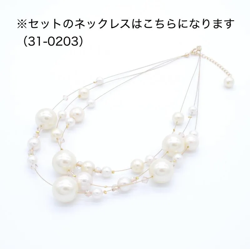 レッドのチュール切替Iラインドレスコーディネートセット