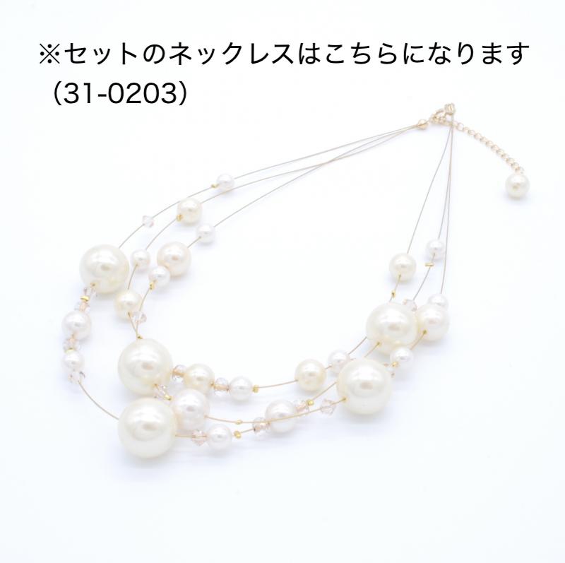 レッドのチュール切替Iラインドレスコーディネートセット