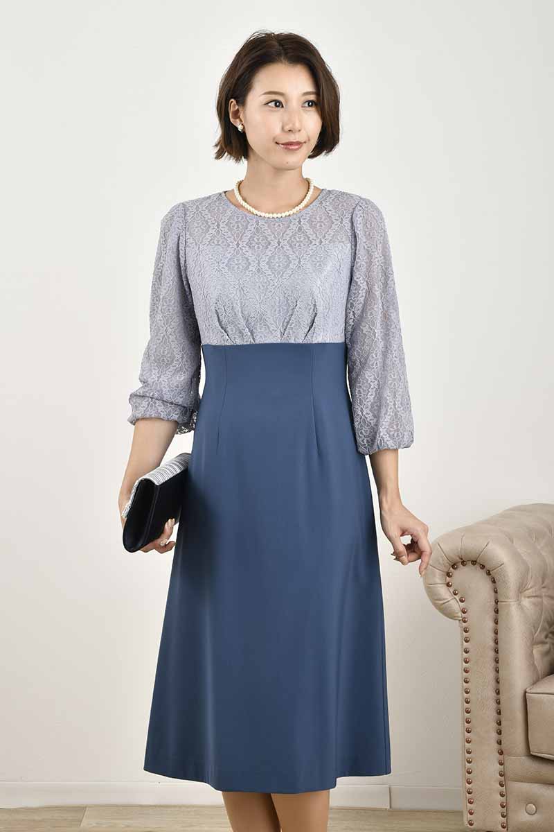 ブルーグレーのボリュームスリーブ切替えドレス