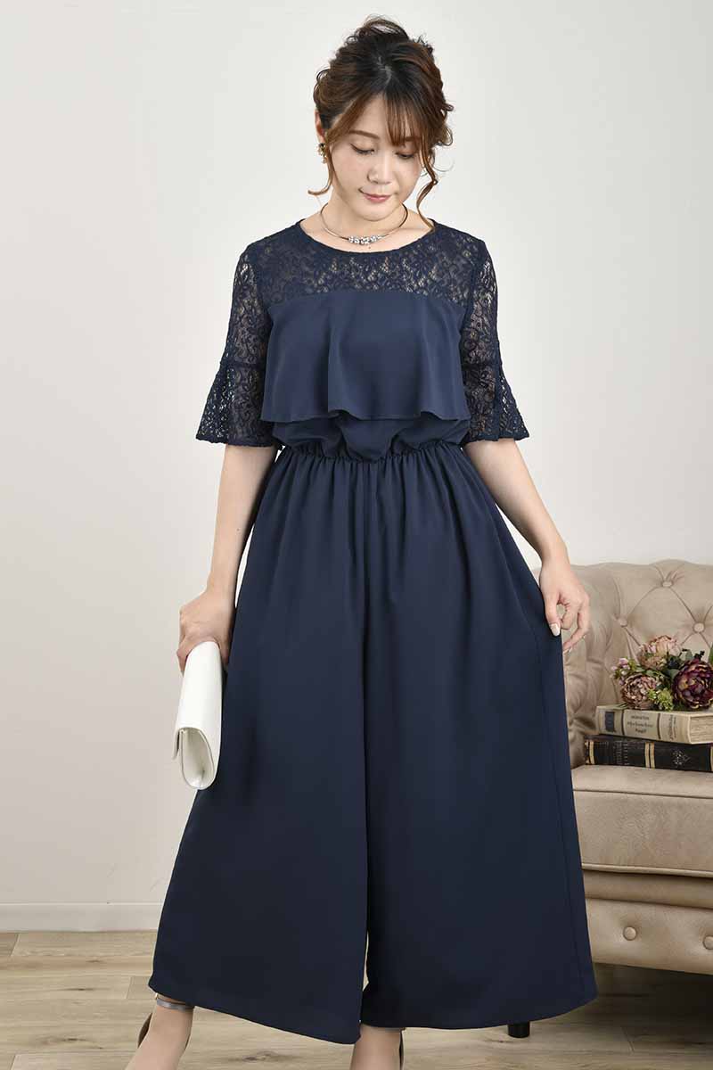 ネイビーのデコルテレースパンツドレス