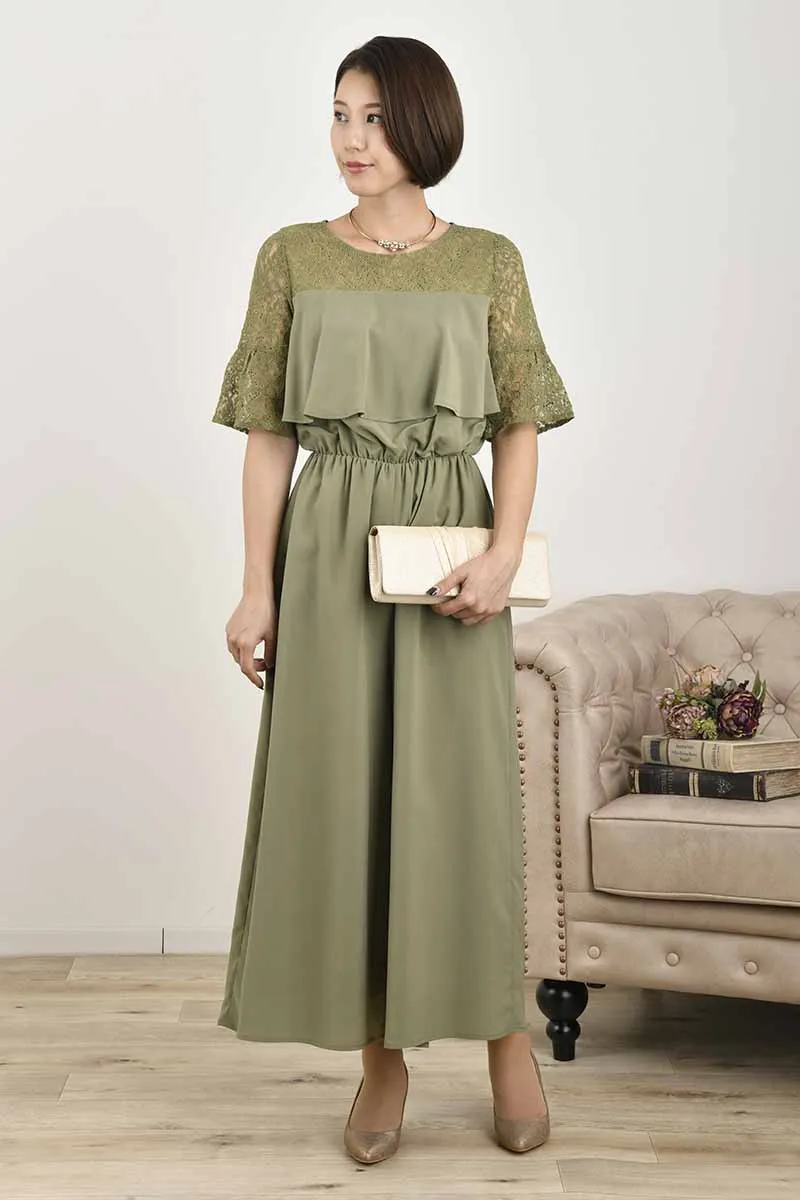 グリーンのデコルテレースパンツドレス