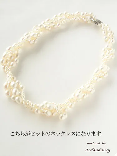 ブラック×ベージュの切替レースドレスコーディネートセット