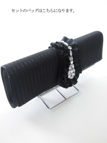 ピンクのバックフリルシフォンドレスコーディネートセット