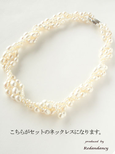 パステルグリーンのバックフリルシフォンドレスコーディネートセット