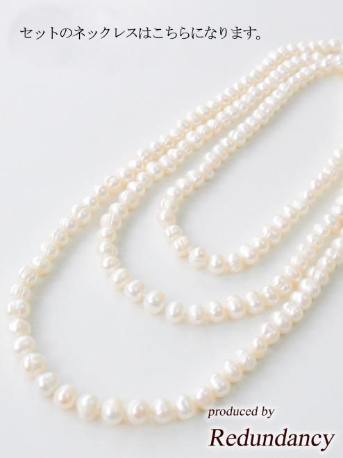 ゴールドのハイウエスト切替サテンドレスコーディネートセット