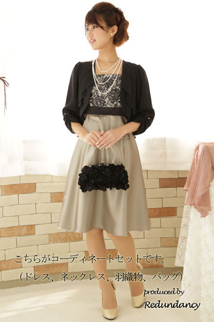 ゴールドのハイウエスト切替サテンドレスコーディネートセット