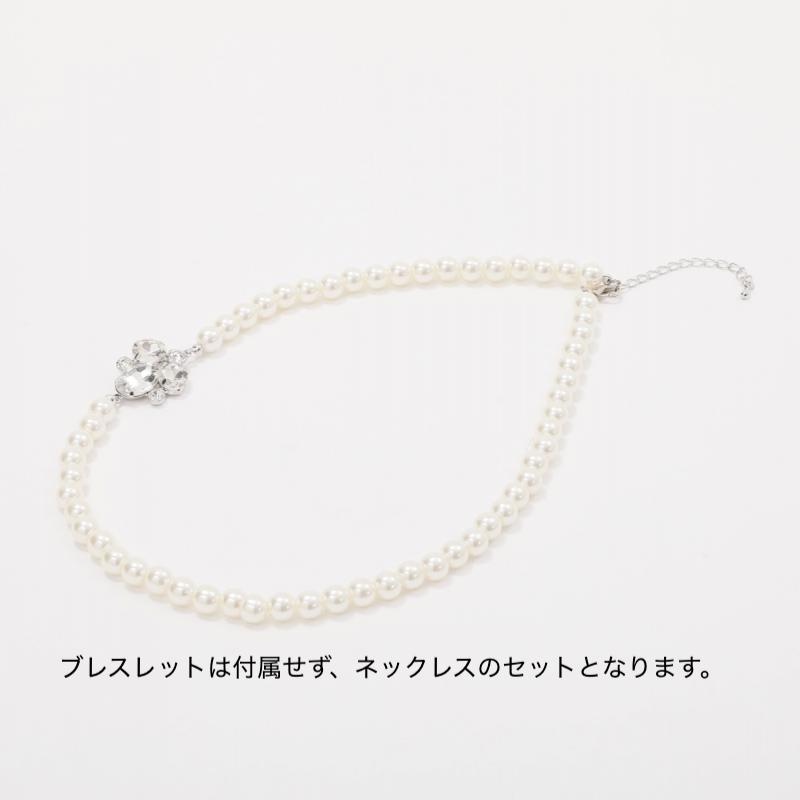 ダークグリーンのハイネック総レースドレスコーディネートセット