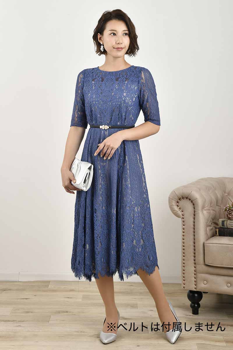 ブルーのアンティークライクレースドレス