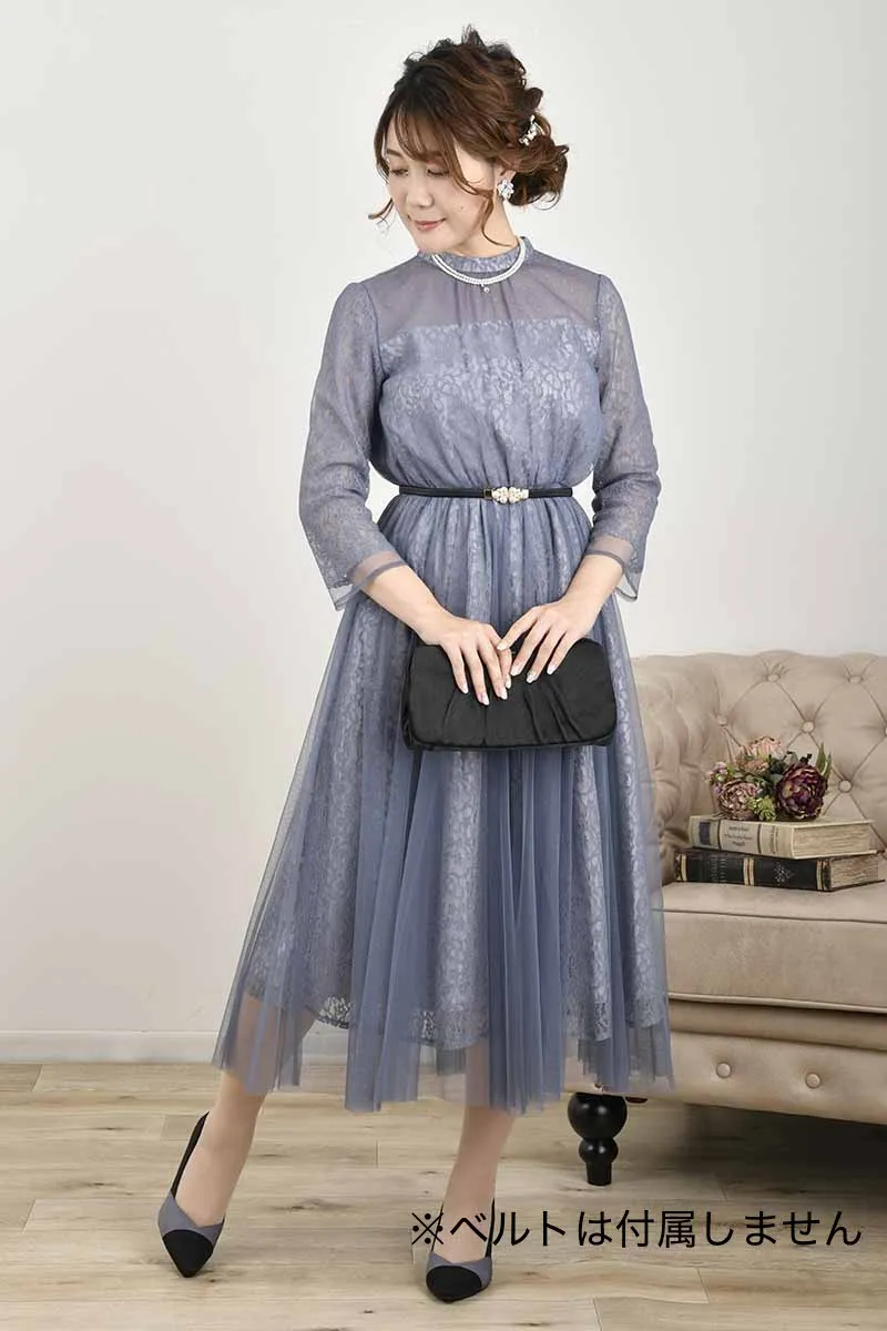 ブルーのレースレイヤードエアリードレス