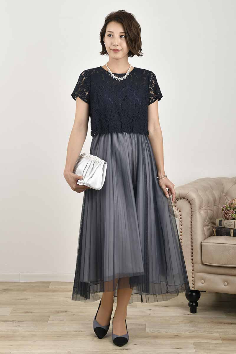 ネイビー×グレーのレースコンビチュールドレス