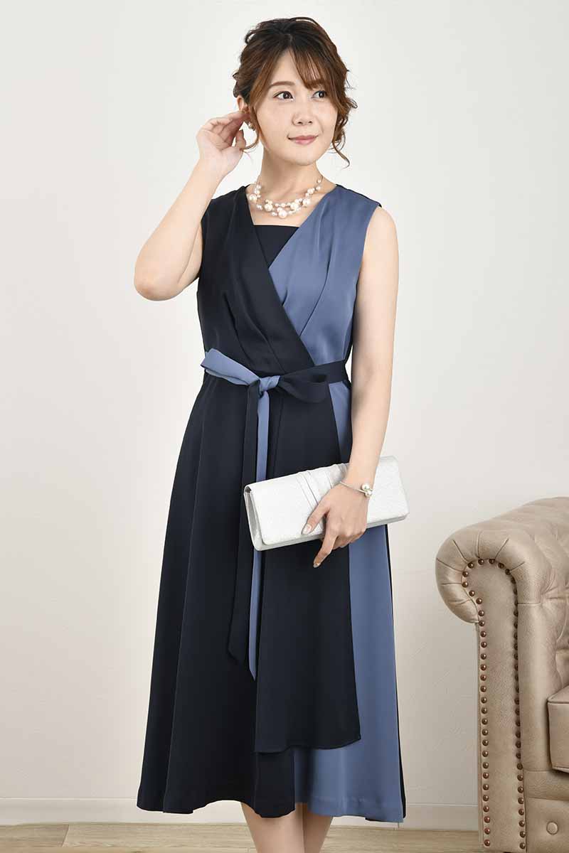 ブルー×ネイビーのカシュクールドレス