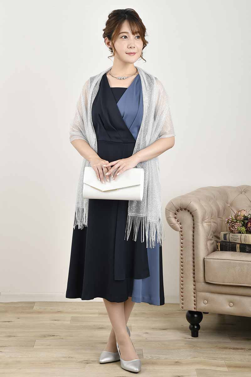 ブルー×ネイビーのカシュクールドレス