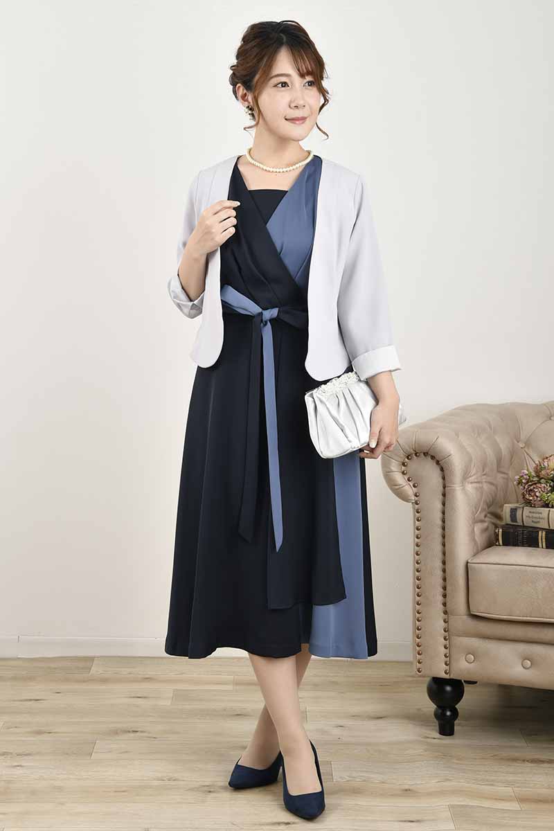 ブルー×ネイビーのカシュクールドレス