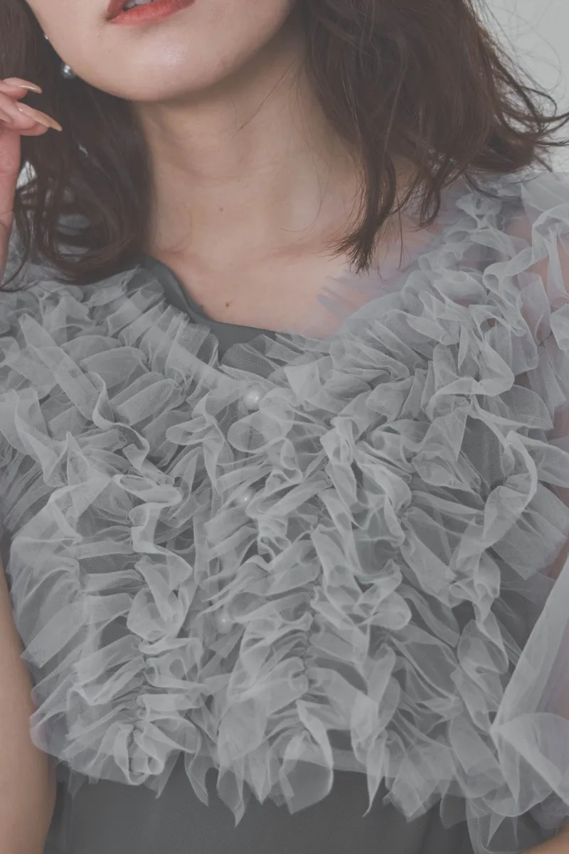 ブルーのチュールフリルアシンメトリードレス