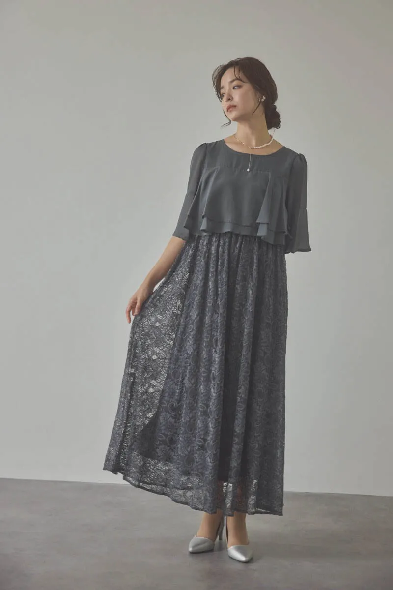 チャコールグレーの授乳口付きレーススカートドレス