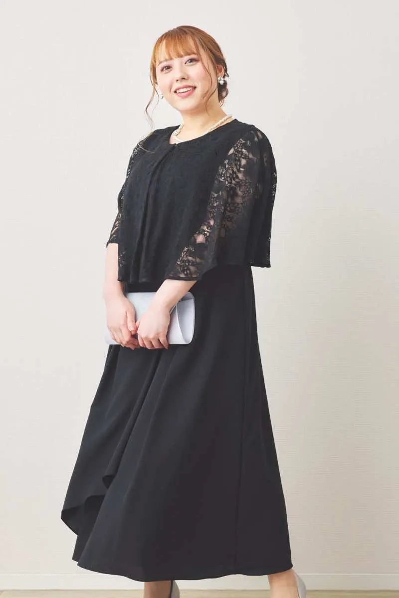 ブラックの前開きレースケープ風ドレス