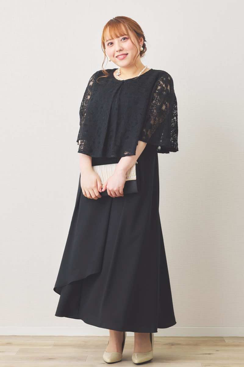 ブラックの前開きレースケープ風ドレス