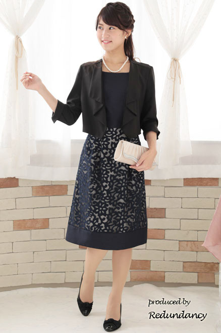 ネイビーのサテン×チュールの切替えドレスコーディネートセット