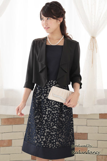 ネイビーのサテン×チュールの切替えドレスコーディネートセット