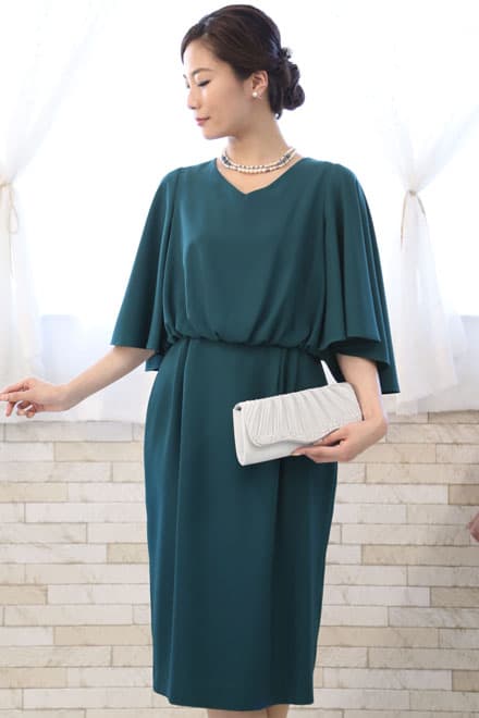 ブルーグリーンのボリュームスリーブドレス