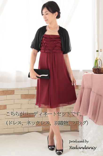 レッドのティアードフリルドレスコーディネートセット