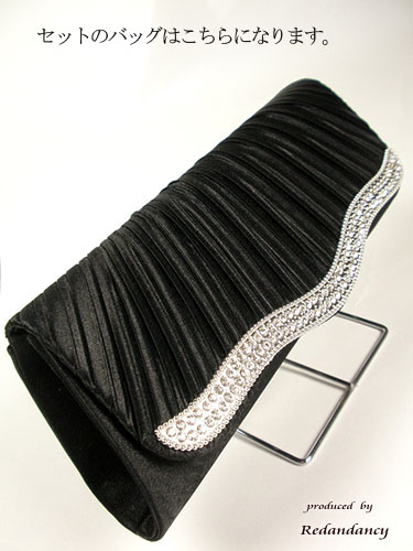 レッドのティアードフリルドレスコーディネートセット