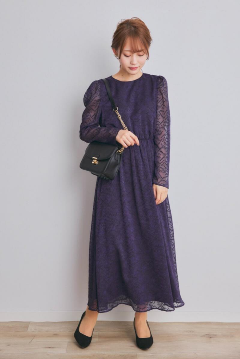 パープルのロングスリーブフレアドレス