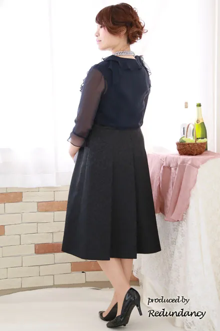 ブラックの織柄フォーマルロングドレス