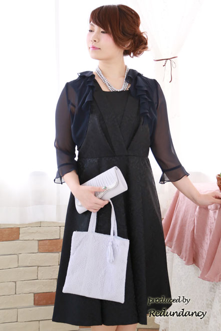 ブラックの織柄フォーマルロングドレス