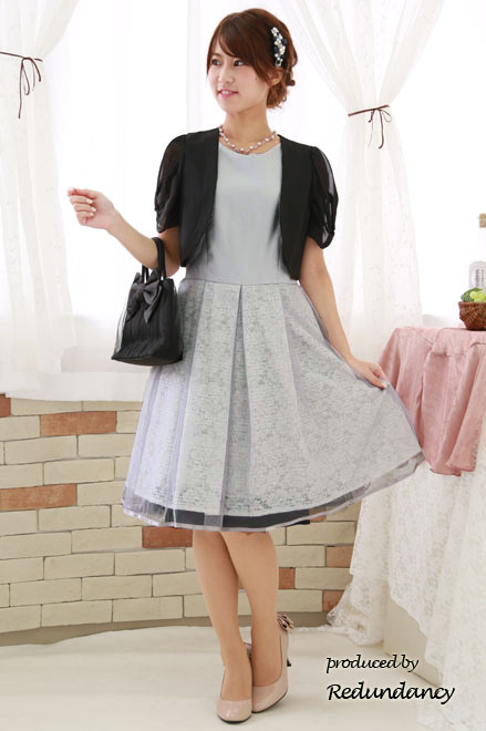 シルバーのシャンタン×チュールフレアドレス