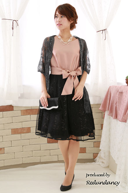 ピンクのシャンタン×チュールフレアドレス