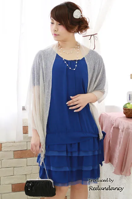 ブルーのシフォン×チュールのフリルスカートドレス