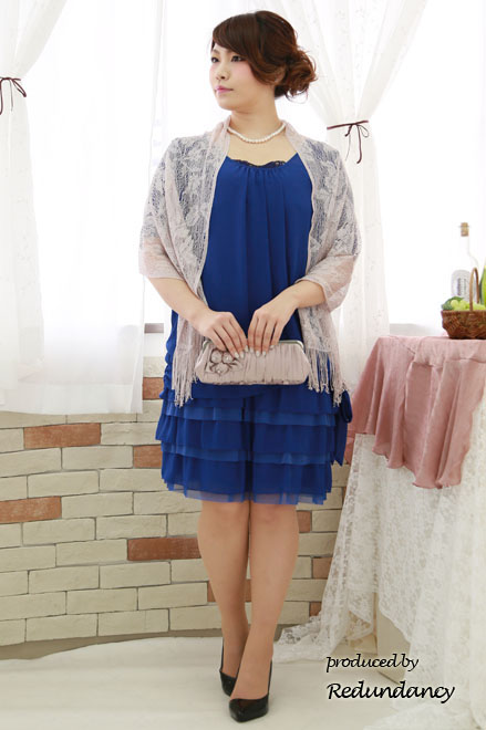 ブルーのシフォン×チュールのフリルスカートドレス