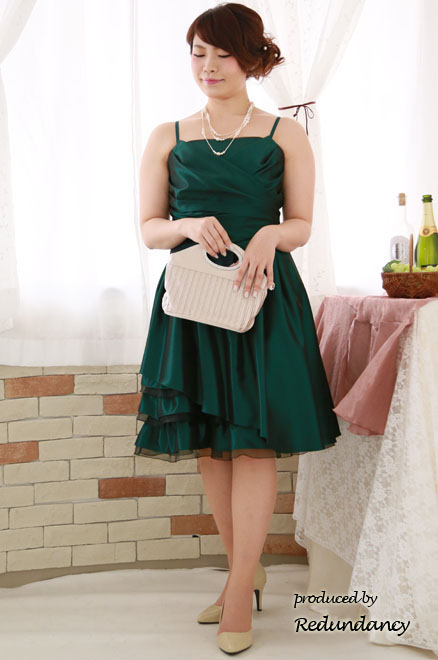 グリーンのシャンタンフリルキャミソールドレス