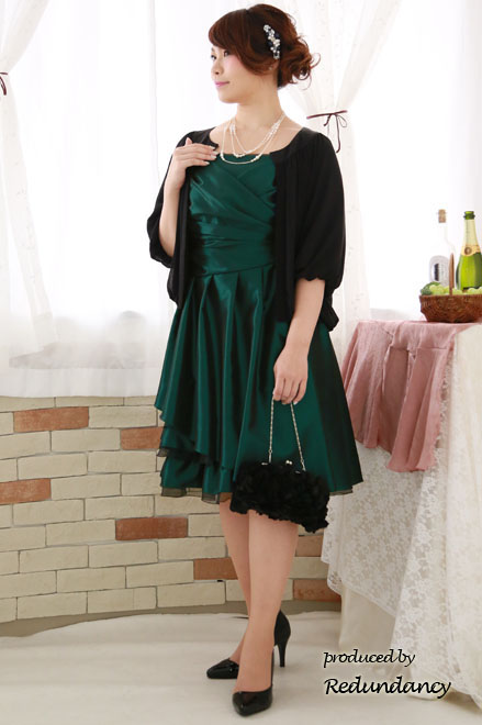 グリーンのシャンタンフリルキャミソールドレス