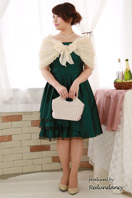 グリーンのシャンタンフリルキャミソールドレス