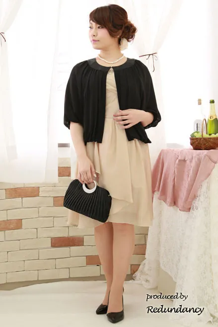 ベージュのクロスドレープAラインドレス