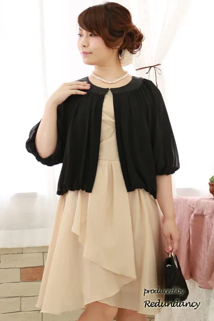 ベージュのクロスドレープAラインドレス