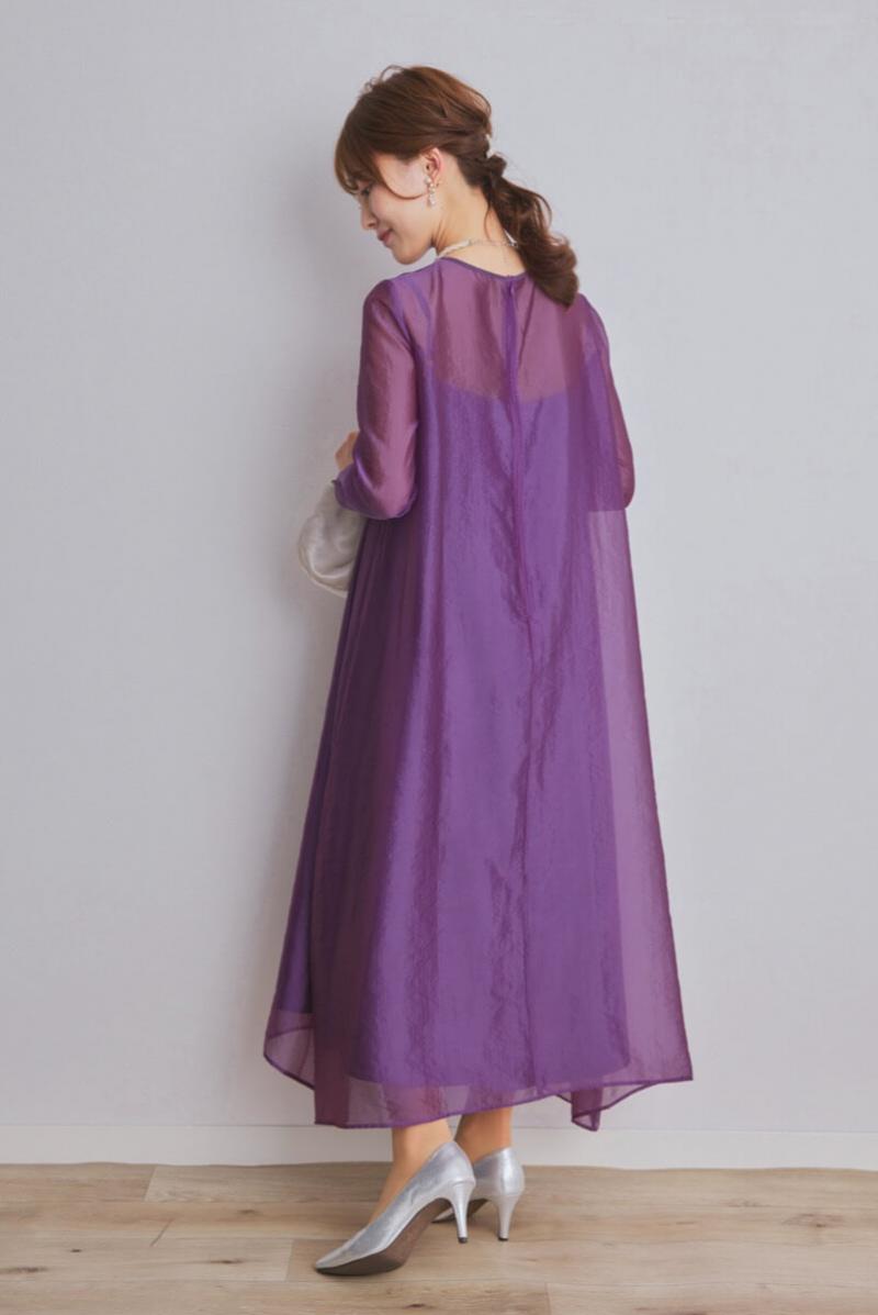 パープルのシアーオーガンジードレス